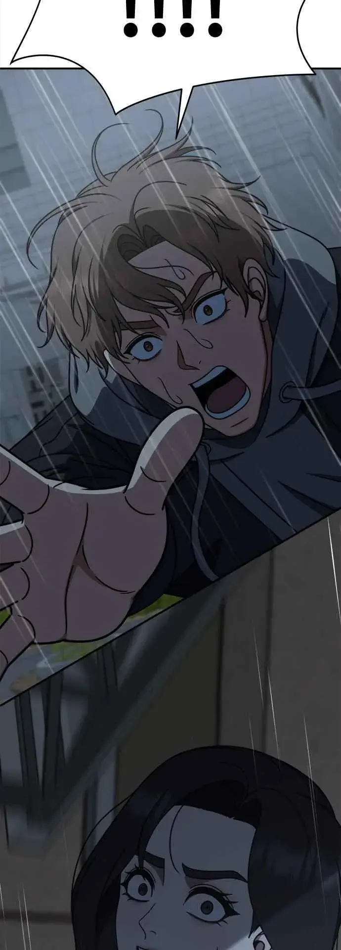 漫画《盗脸人生》S2 赵艺彬 18第80张图