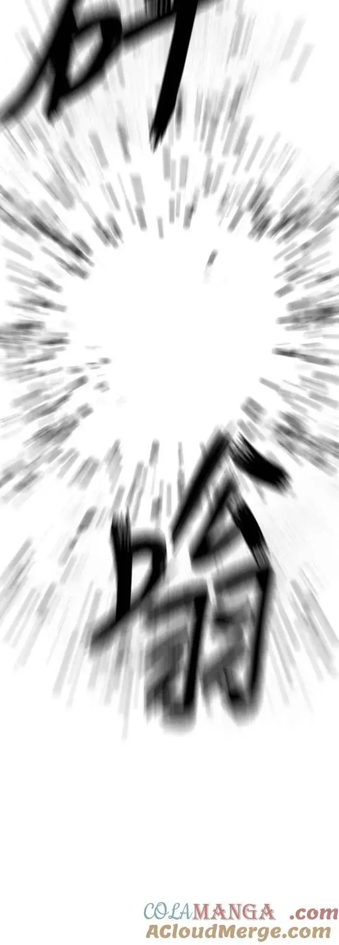 漫画《盗脸人生》S2 赵艺彬 18第82张图