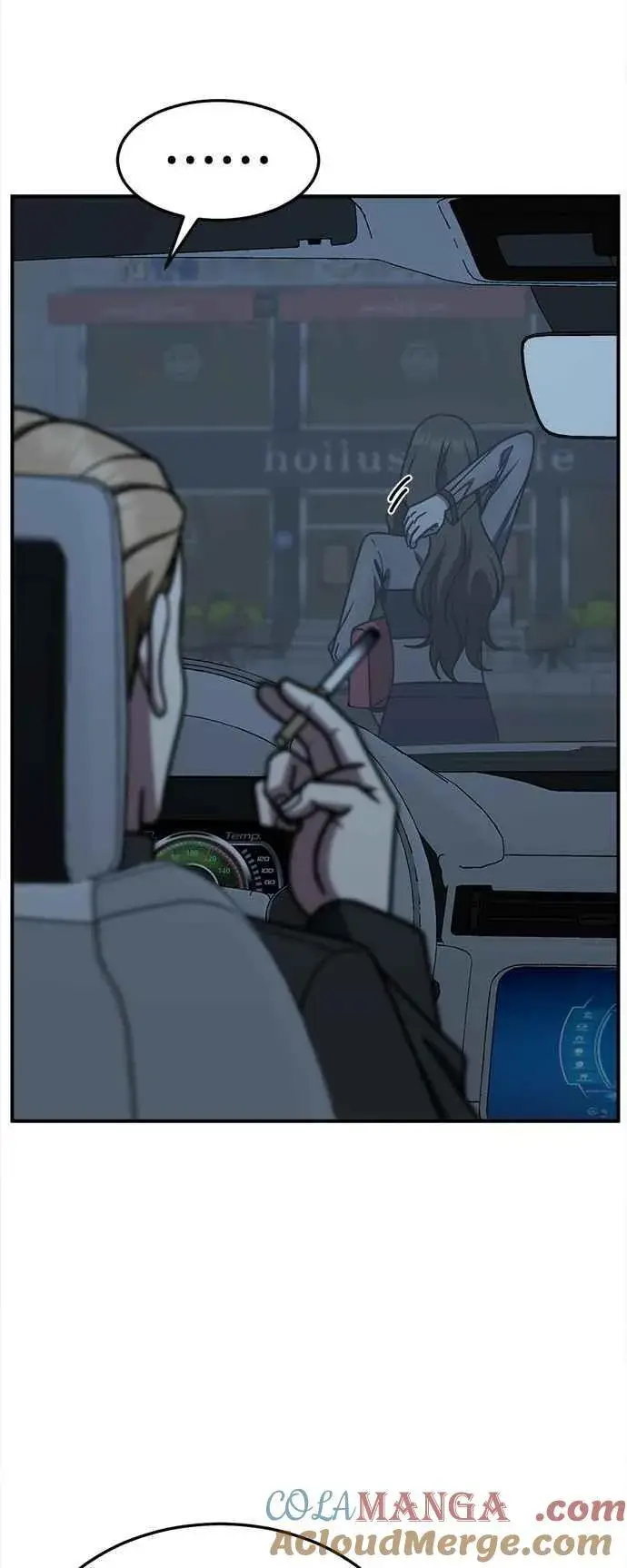 漫画《盗脸人生》S2 赵艺彬 20第10张图