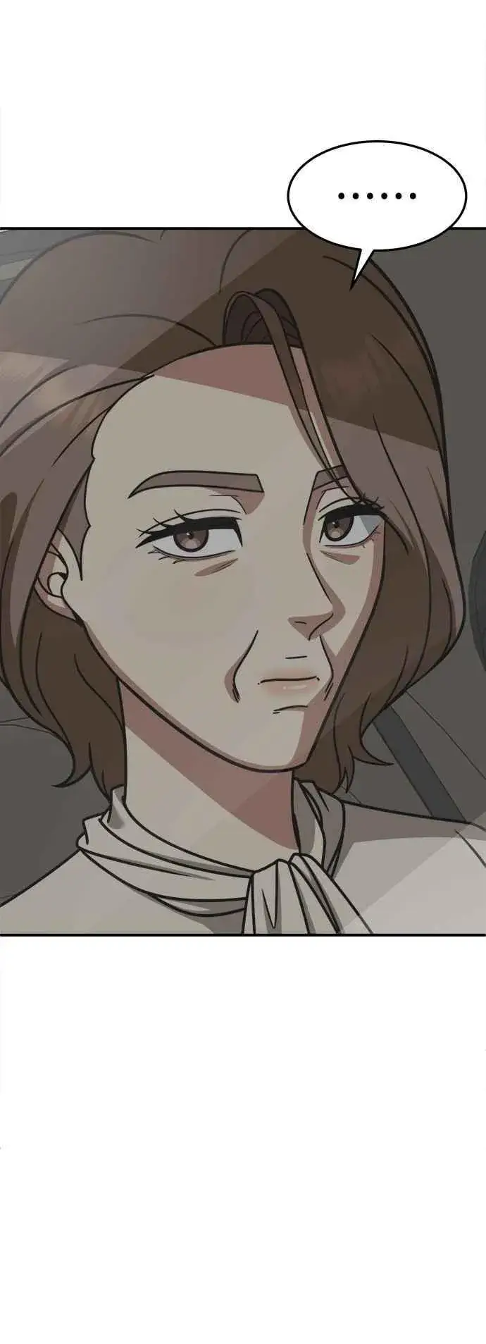漫画《盗脸人生》S2 赵艺彬 22第54张图