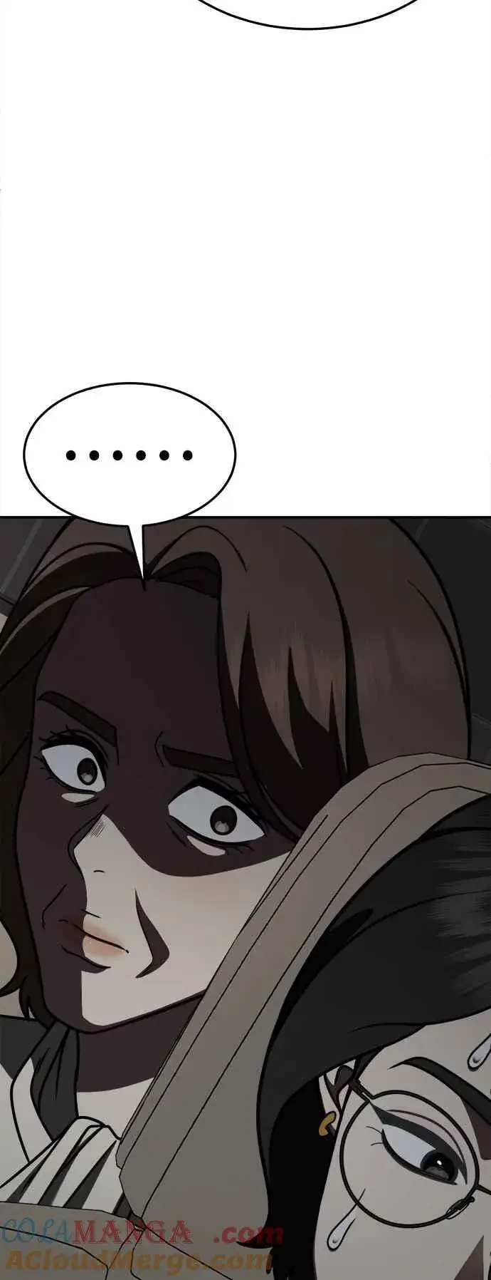 漫画《盗脸人生》S2 赵艺彬 22第61张图