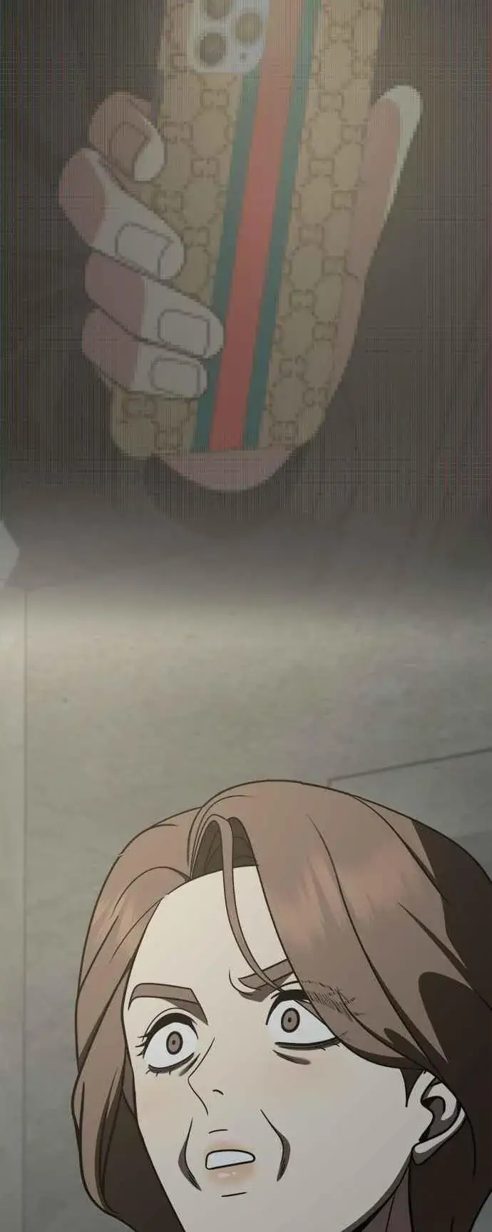 漫画《盗脸人生》S2 赵艺彬 23第69张图