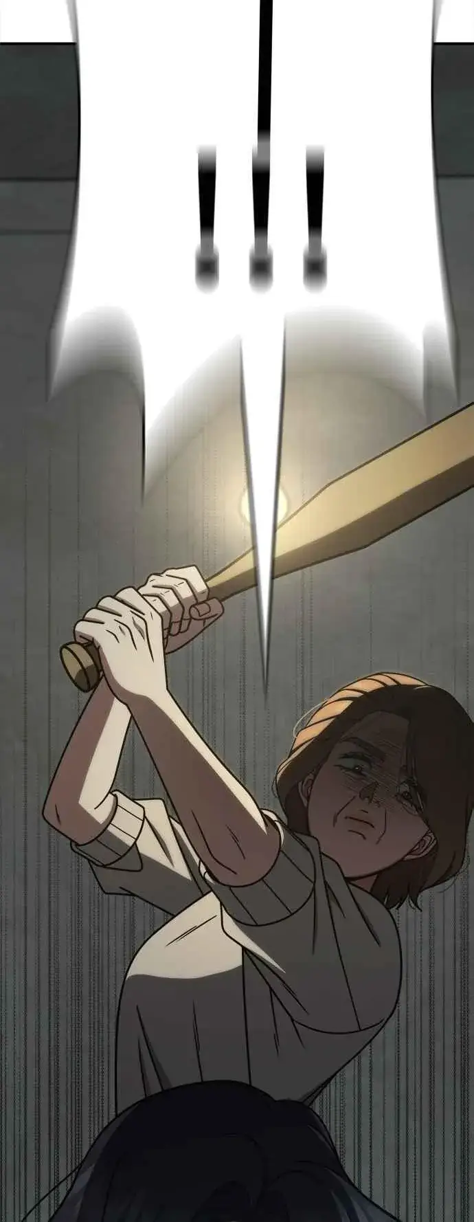 漫画《盗脸人生》S2 赵艺彬 23第95张图