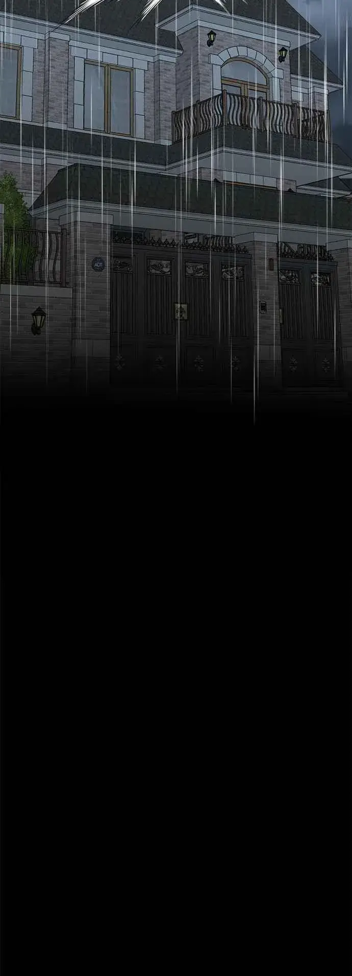 漫画《盗脸人生》S2 赵艺彬 24第6张图