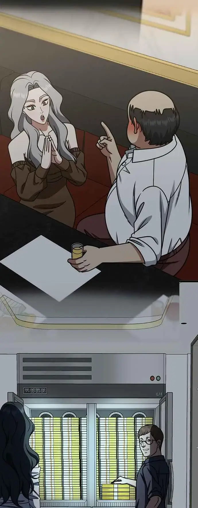 漫画《盗脸人生》S2 赵艺彬 27第41张图