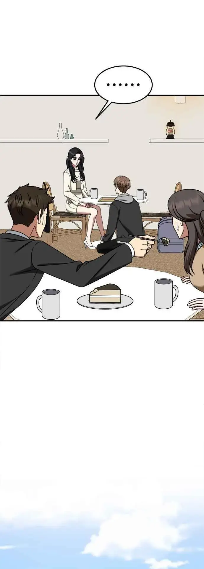 漫画《盗脸人生》S2 赵艺彬 27第45张图