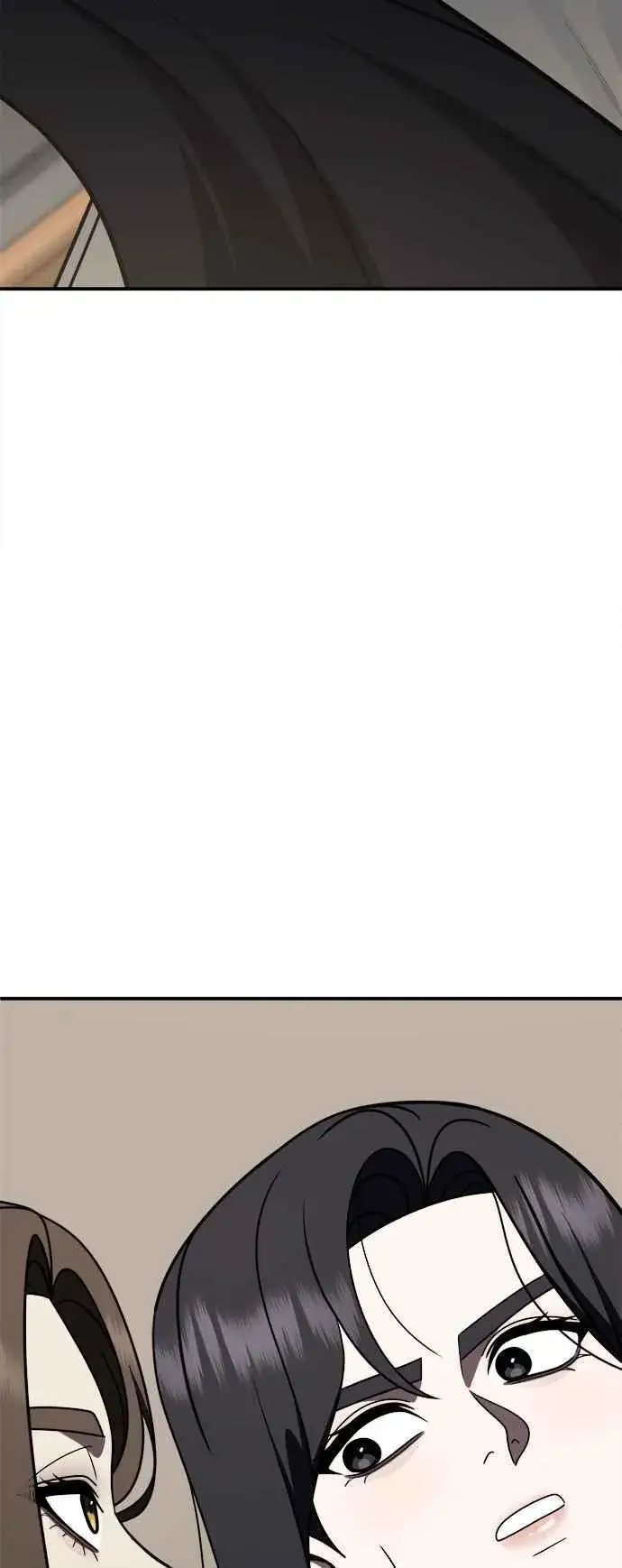 漫画《盗脸人生》S2 赵艺彬 27第96张图