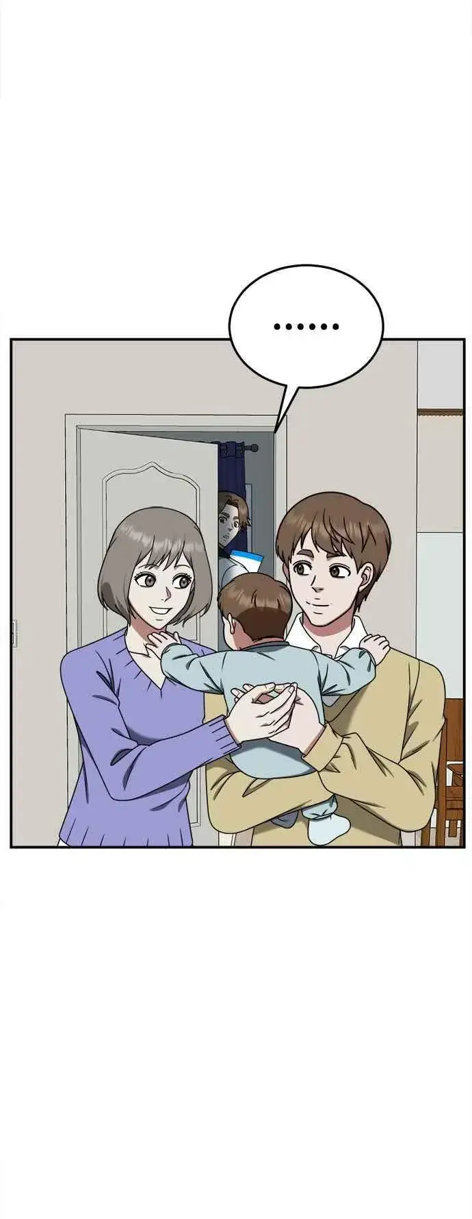 漫画《盗脸人生》S1 外传4 李智允(完)第77张图