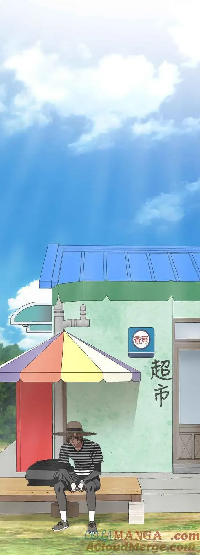 漫画《盗脸人生》S2 赵艺彬 28(完)第52张图
