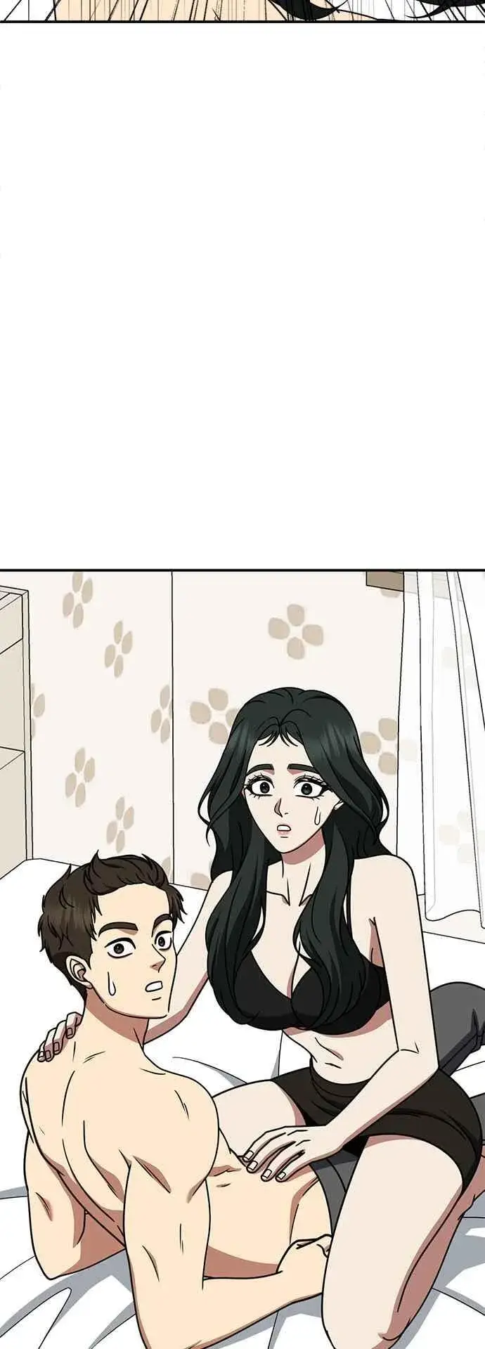 漫画《盗脸人生》S2 高美湖 4第24张图
