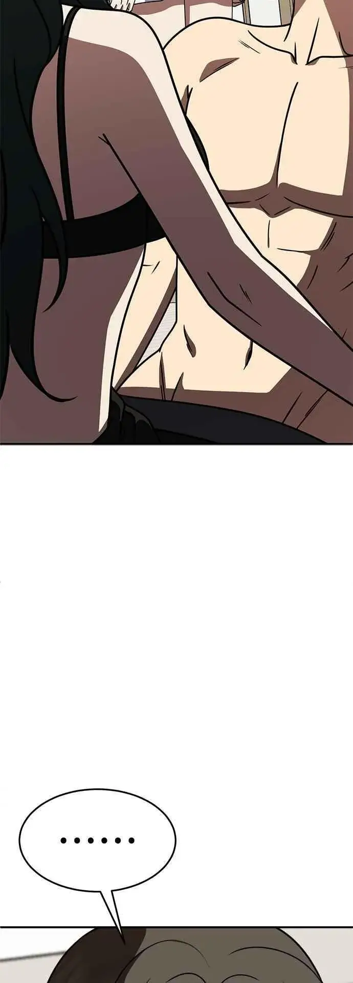 漫画《盗脸人生》S2 高美湖 4第26张图