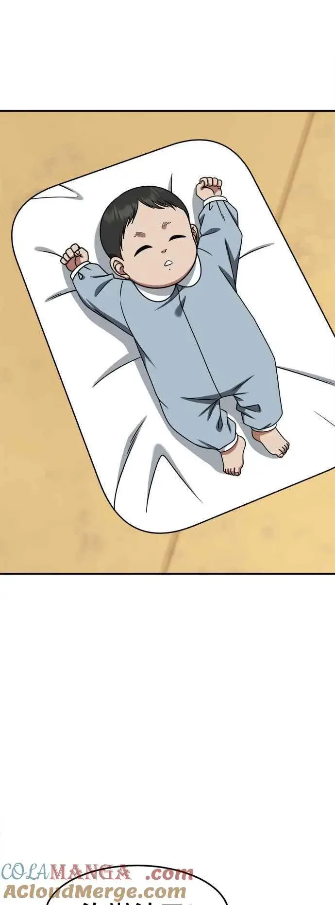 漫画《盗脸人生》S2 高美湖 外传 + 小百合 1第49张图