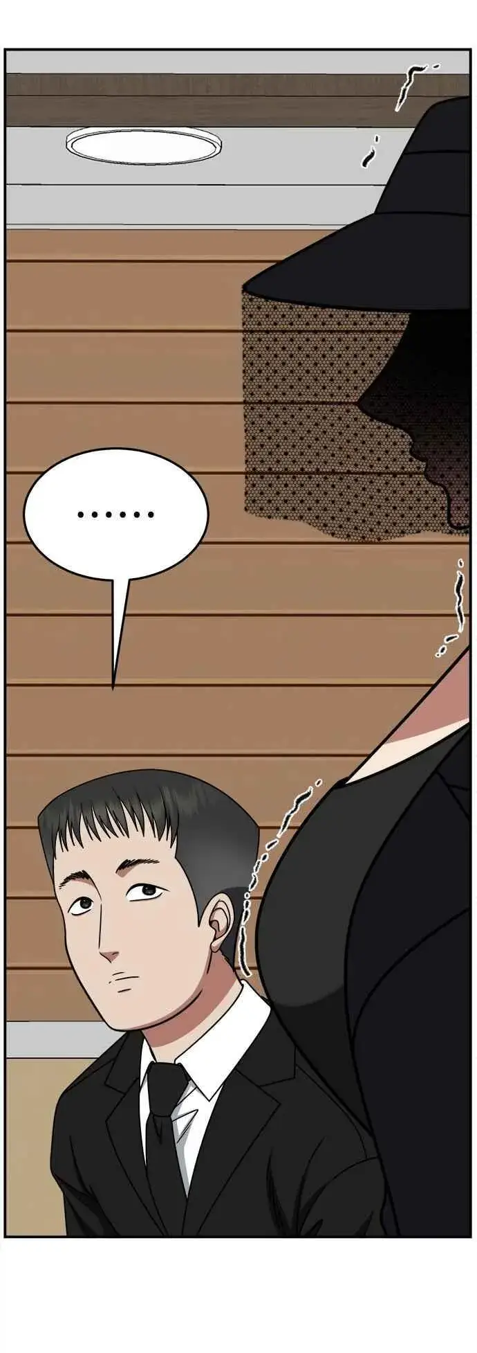 漫画《盗脸人生》S2 小百合 2第29张图