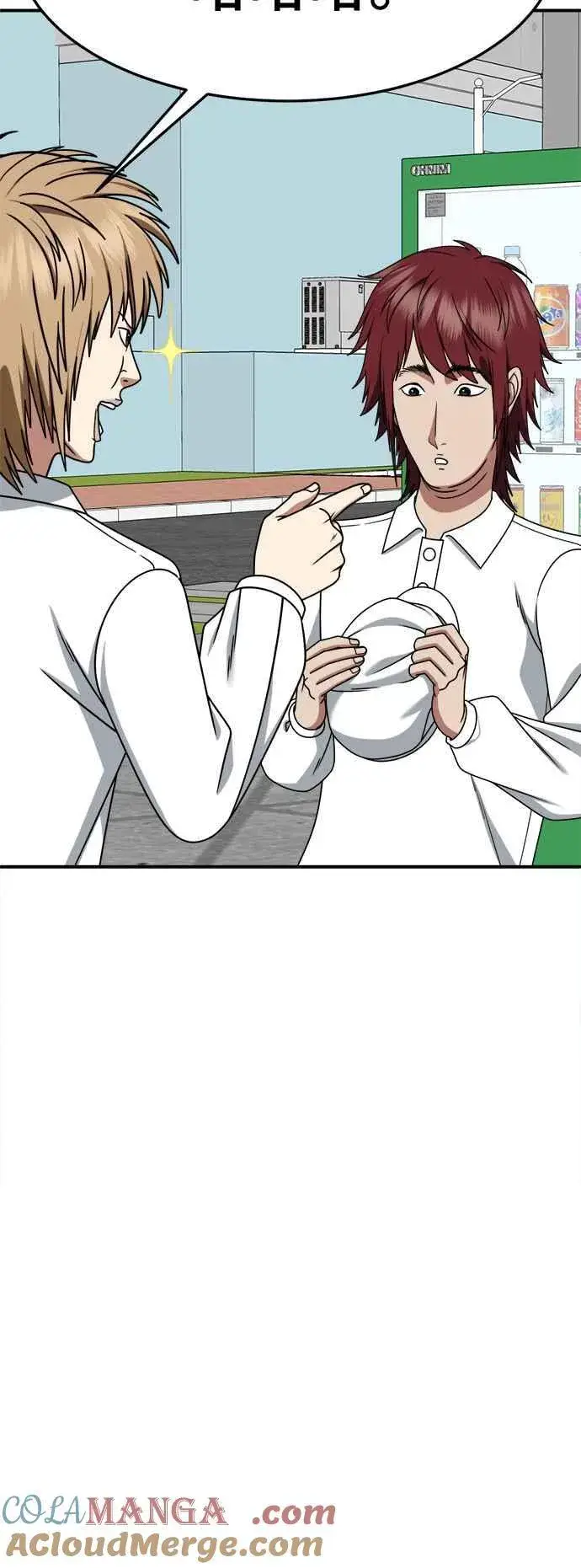 漫画《盗脸人生》S2 小百合 3第49张图