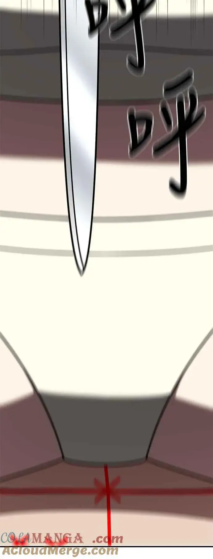 漫画《盗脸人生》S2 小百合 4第37张图