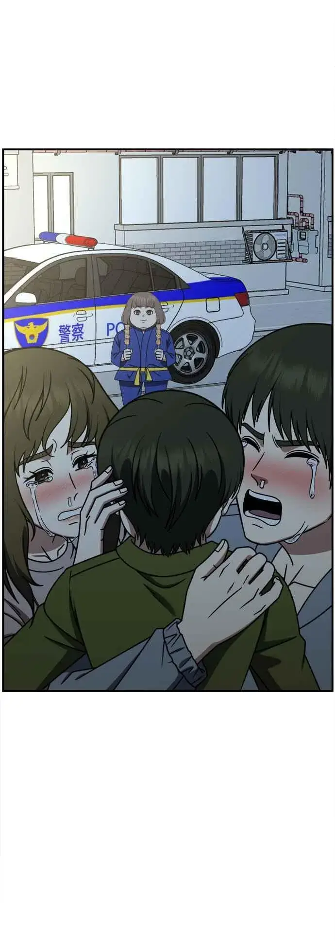 漫画《盗脸人生》S2 小百合 7第77张图