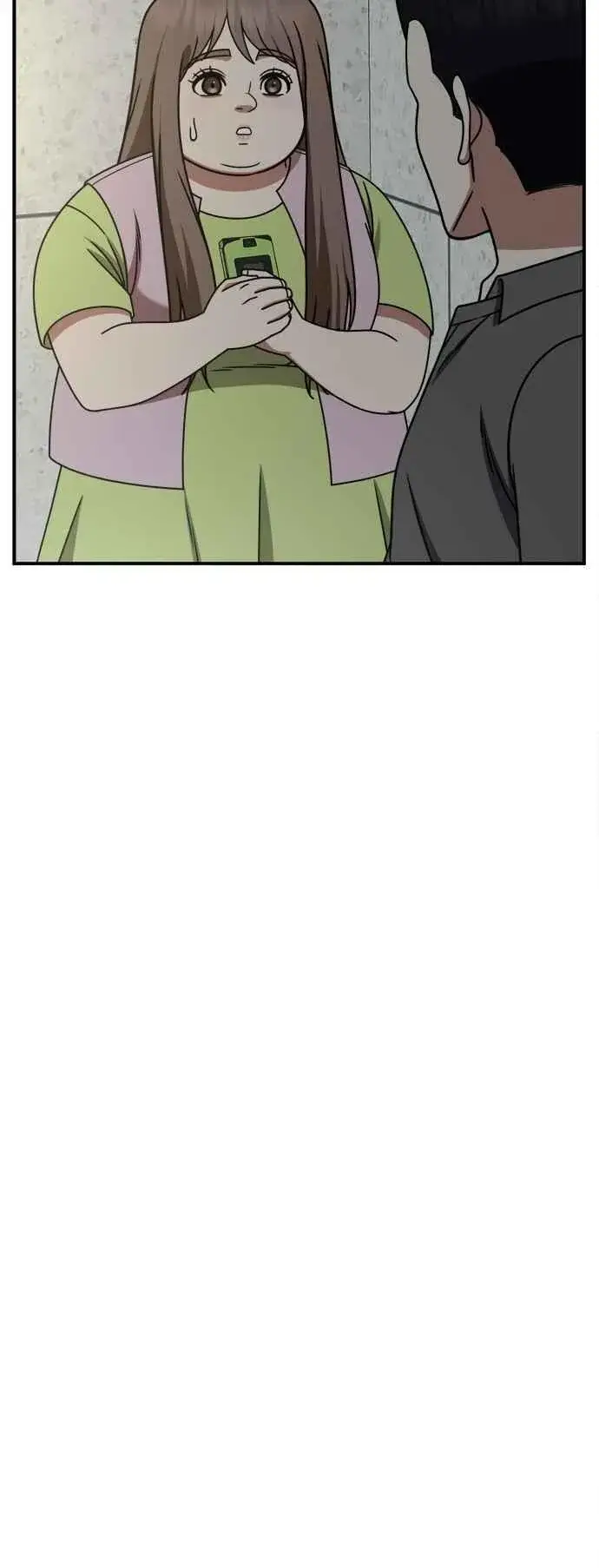 漫画《盗脸人生》S2 小百合 10第19张图