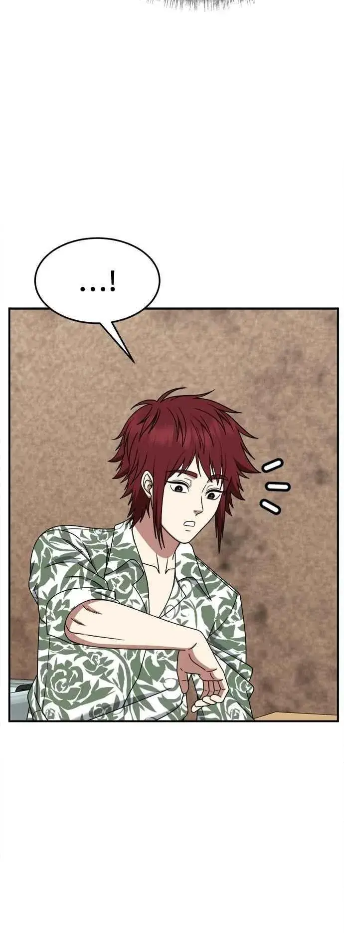 漫画《盗脸人生》S2 小百合 10第72张图