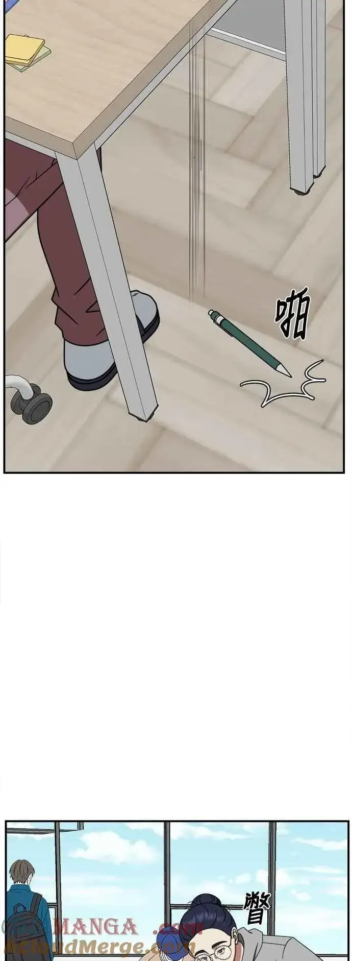 漫画《盗脸人生》S2 小百合 11第43张图