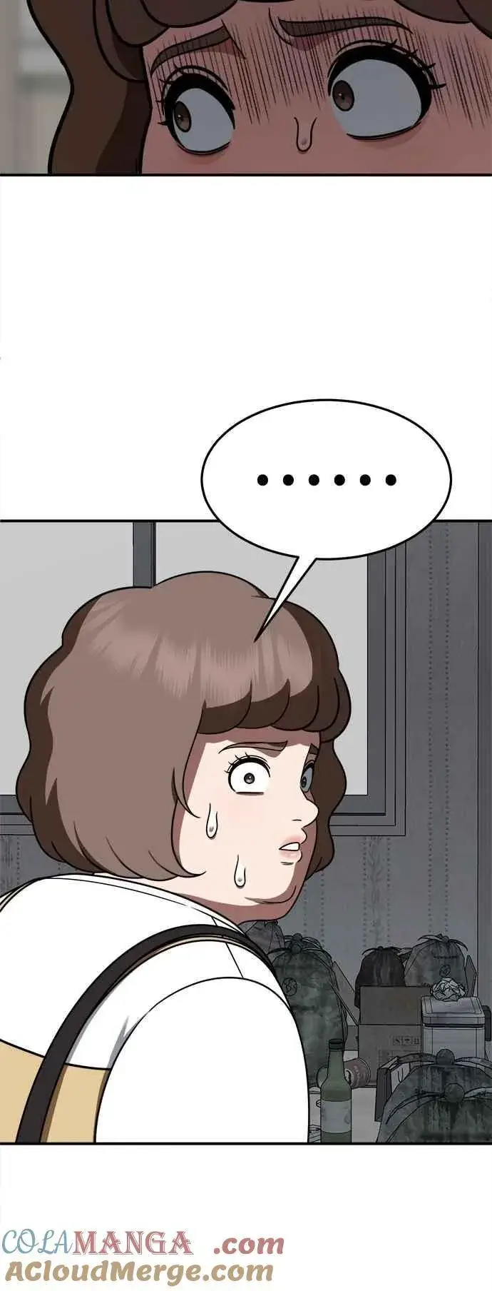 漫画《盗脸人生》S2 小百合 12第94张图