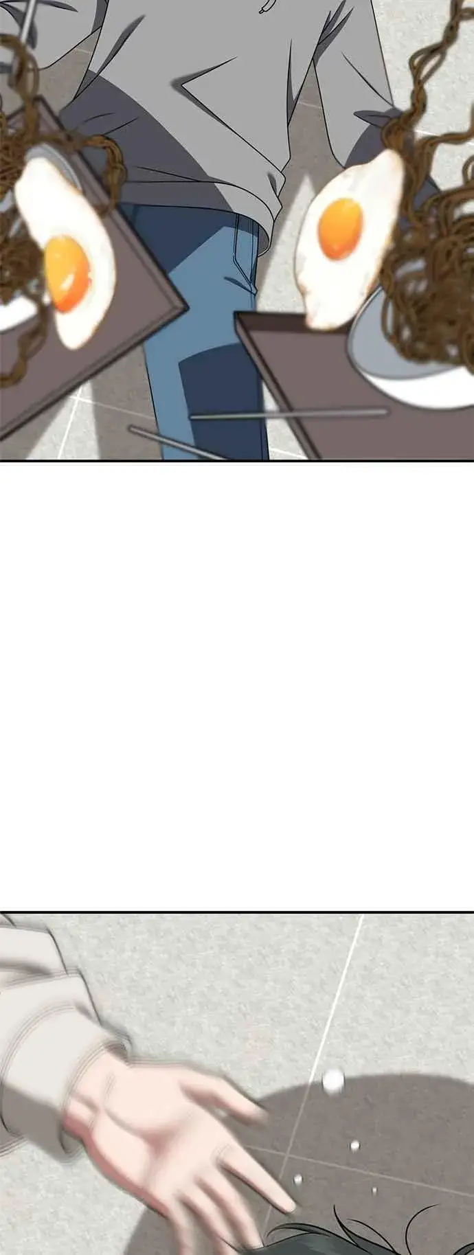 漫画《盗脸人生》S2 小百合 19第3张图
