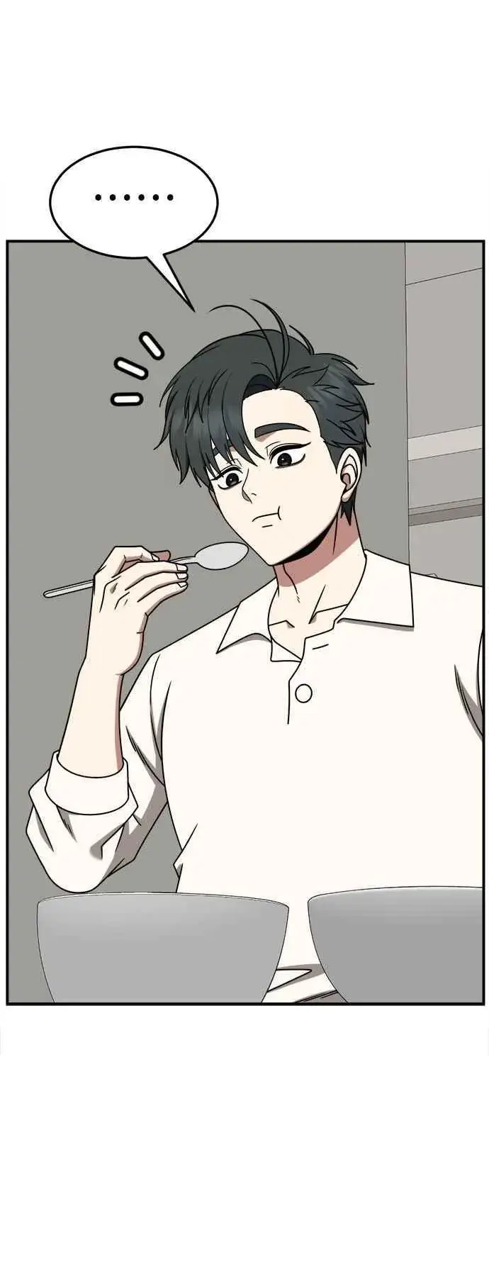 漫画《盗脸人生》S2 小百合 24第44张图