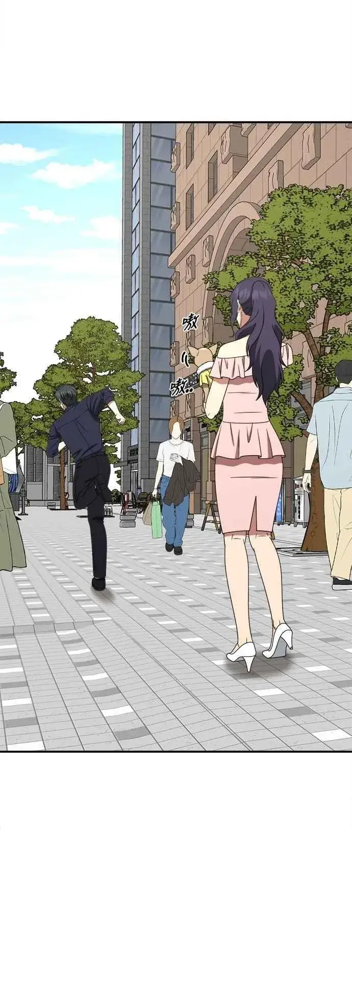 漫画《盗脸人生》S2 小百合 25第44张图