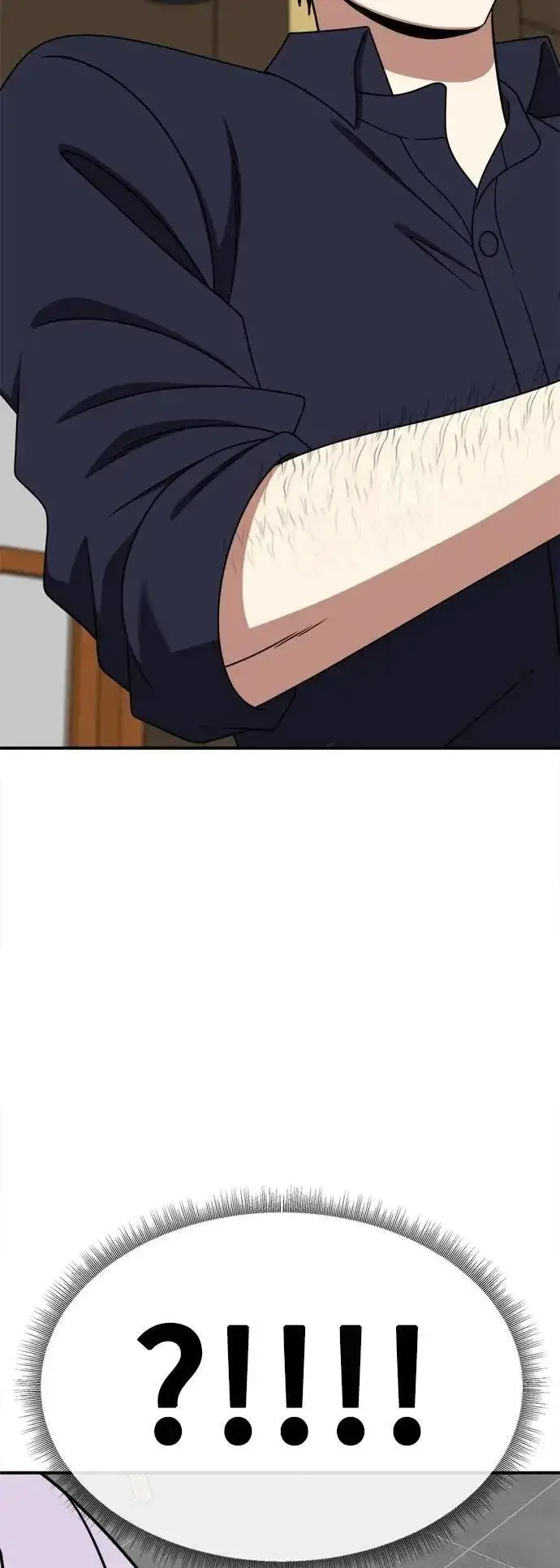 漫画《盗脸人生》S2 小百合 26第98张图
