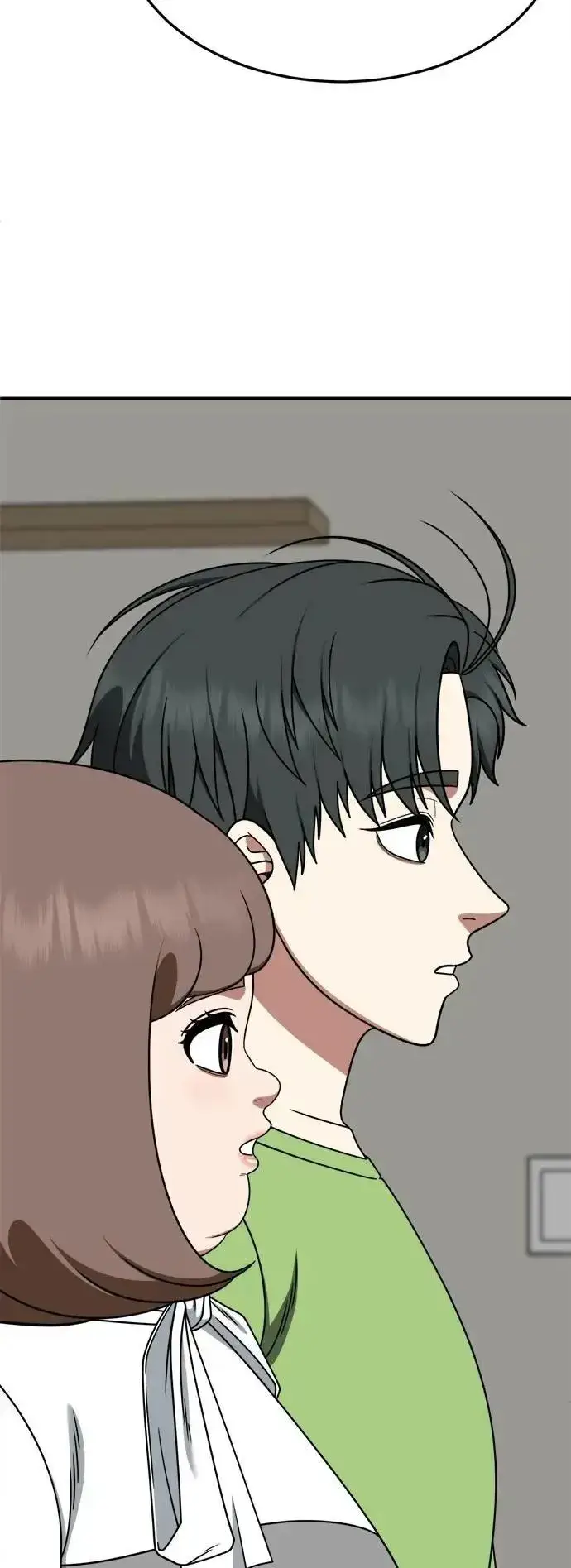 漫画《盗脸人生》S2 小百合 29第24张图