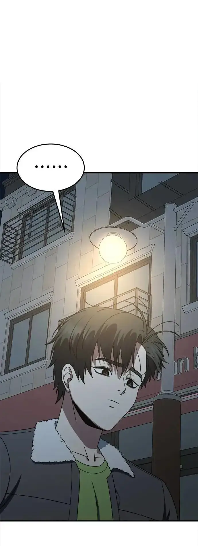 漫画《盗脸人生》S2 小百合 29第26张图