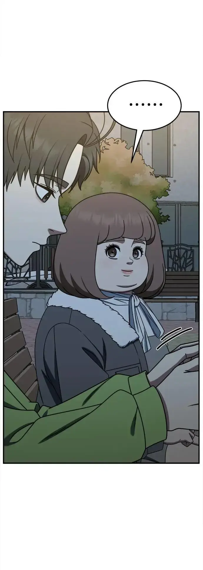 漫画《盗脸人生》S2 小百合 29第37张图