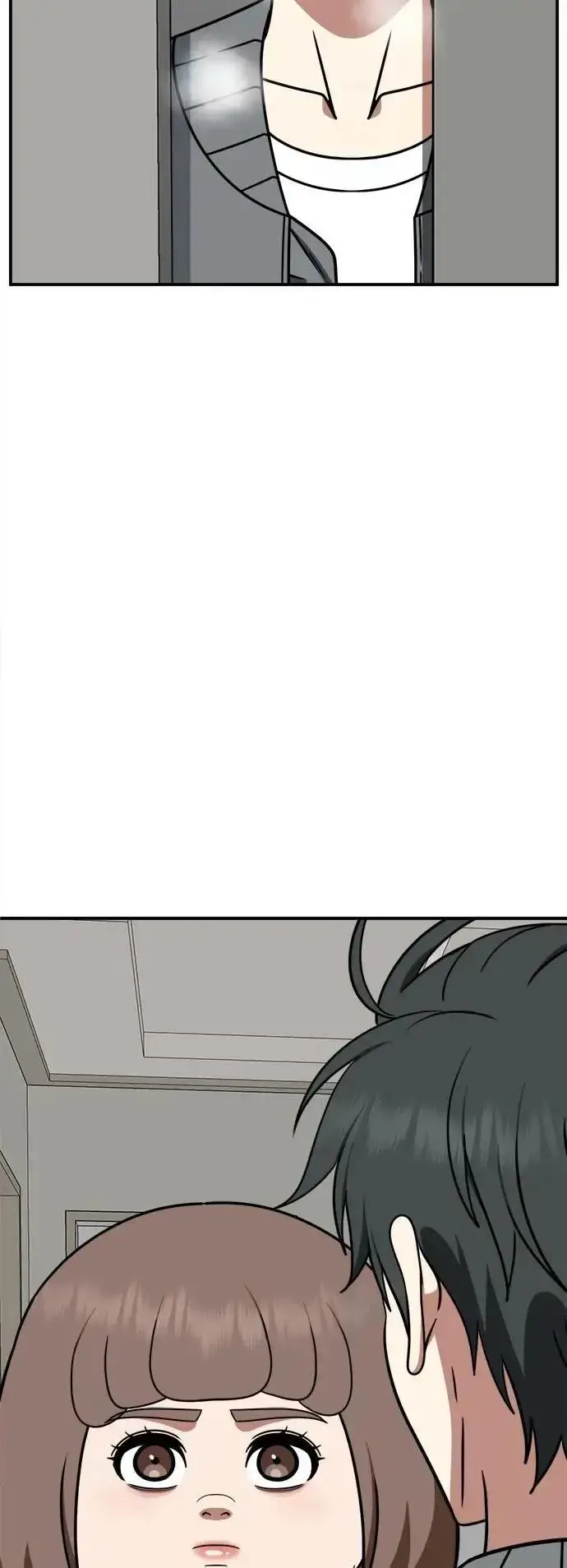 漫画《盗脸人生》S2 小百合 29第80张图