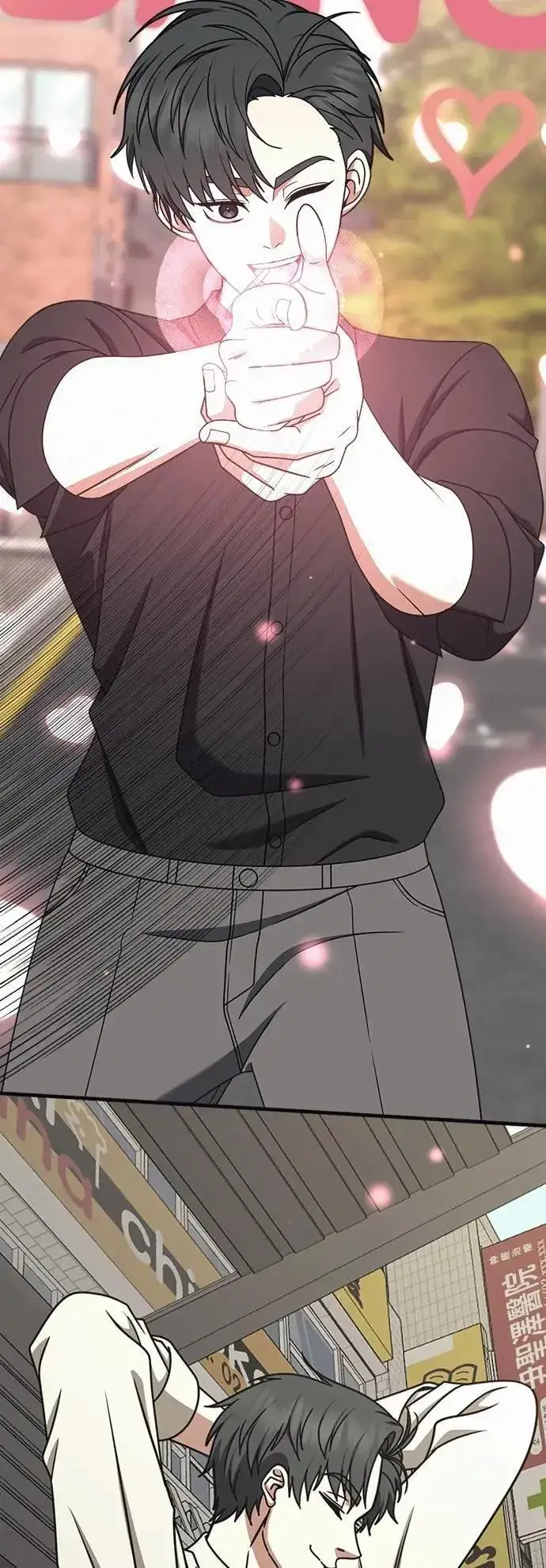 漫画《盗脸人生》S2 小百合 30 (S2完结)第83张图