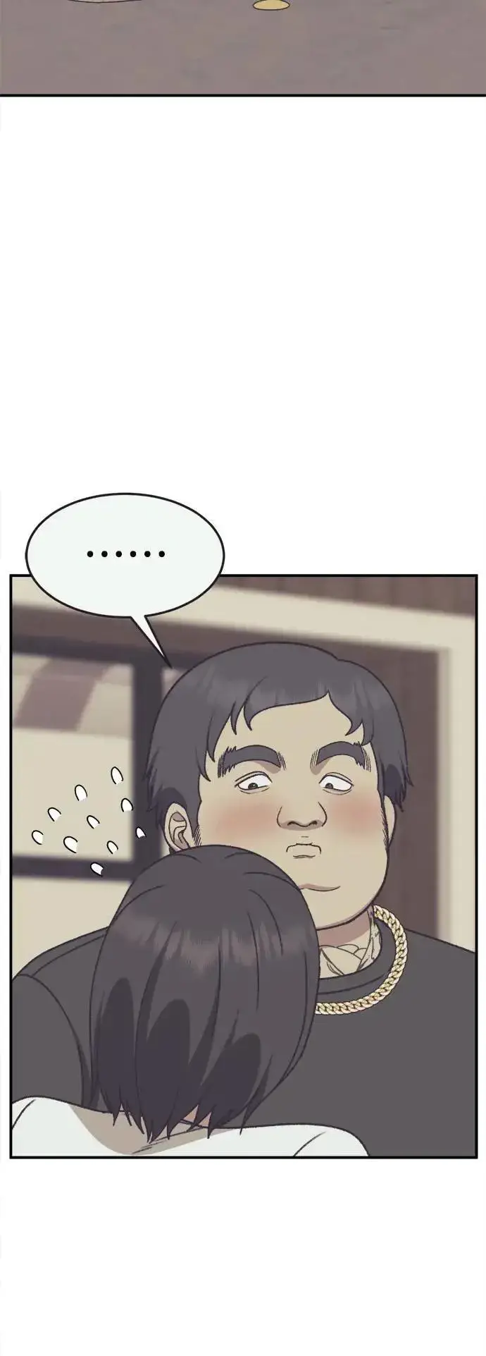 漫画《盗脸人生》S3 韩深爱 1第69张图