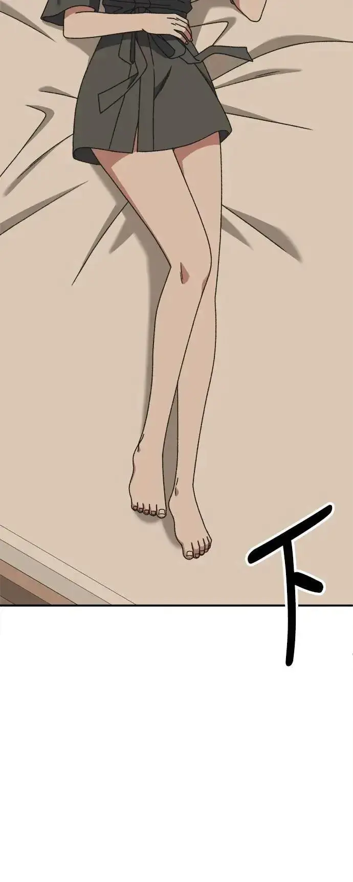 漫画《盗脸人生》S3 韩深爱 3第74张图