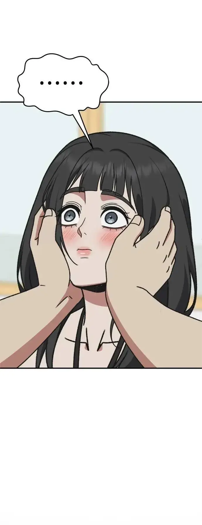 漫画《盗脸人生》S3 韩深爱 5第80张图