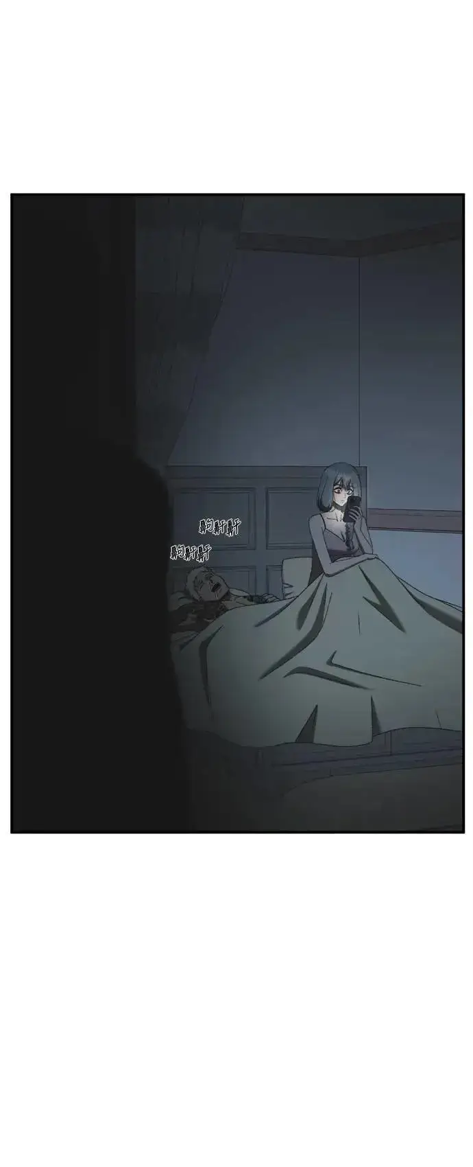 漫画《盗脸人生》S3 韩深爱 6第6张图