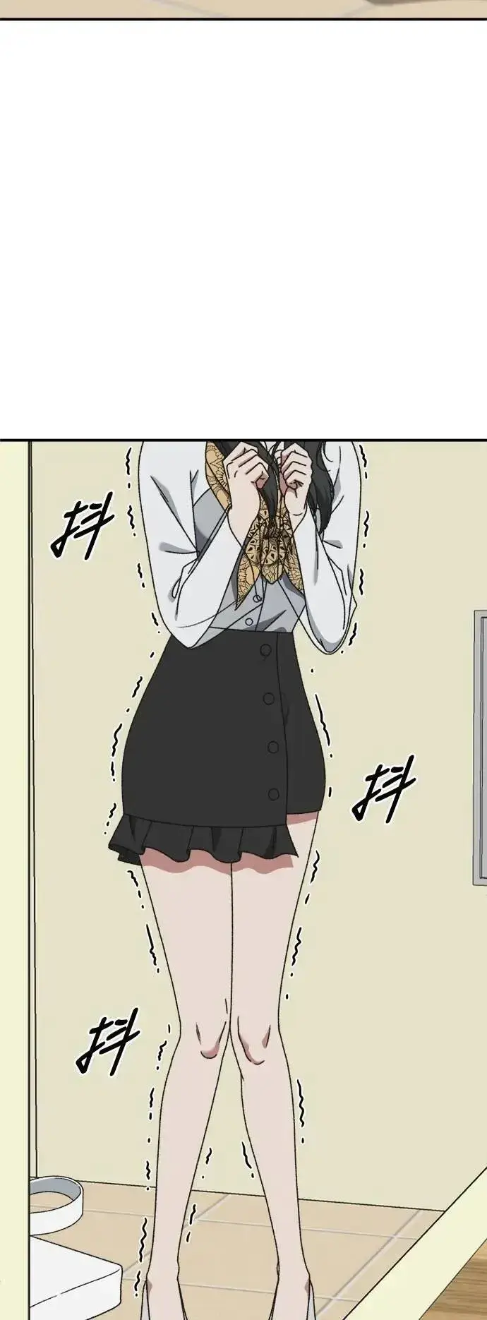 漫画《盗脸人生》S3 韩深爱 7第33张图