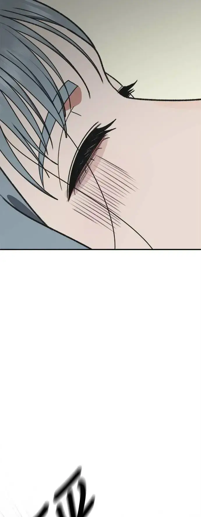 漫画《盗脸人生》S3 韩深爱 8(完)第21张图