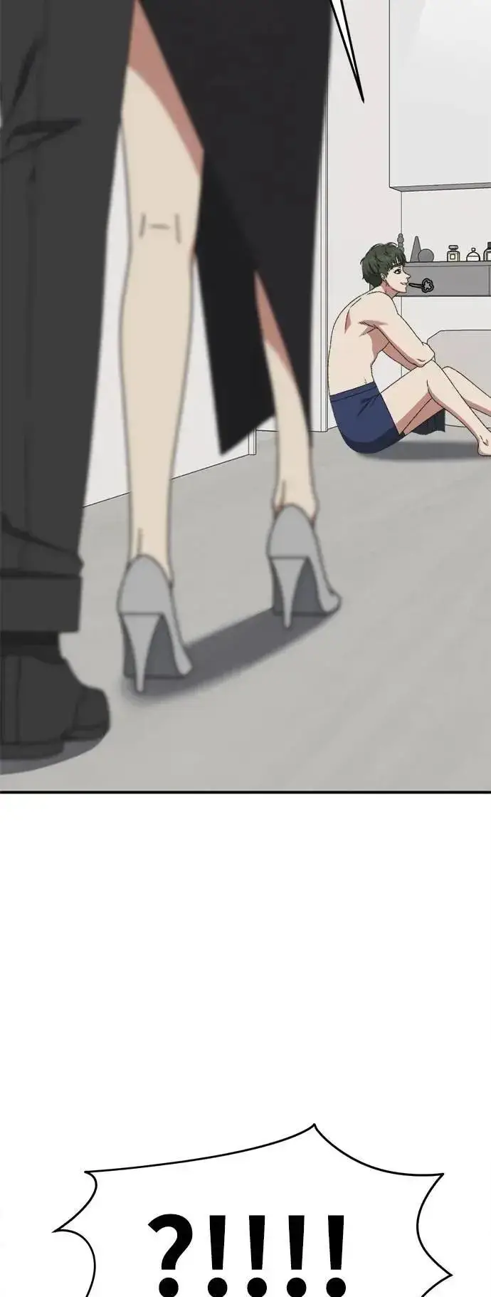 漫画《盗脸人生》S3 苏仁国 2第17张图