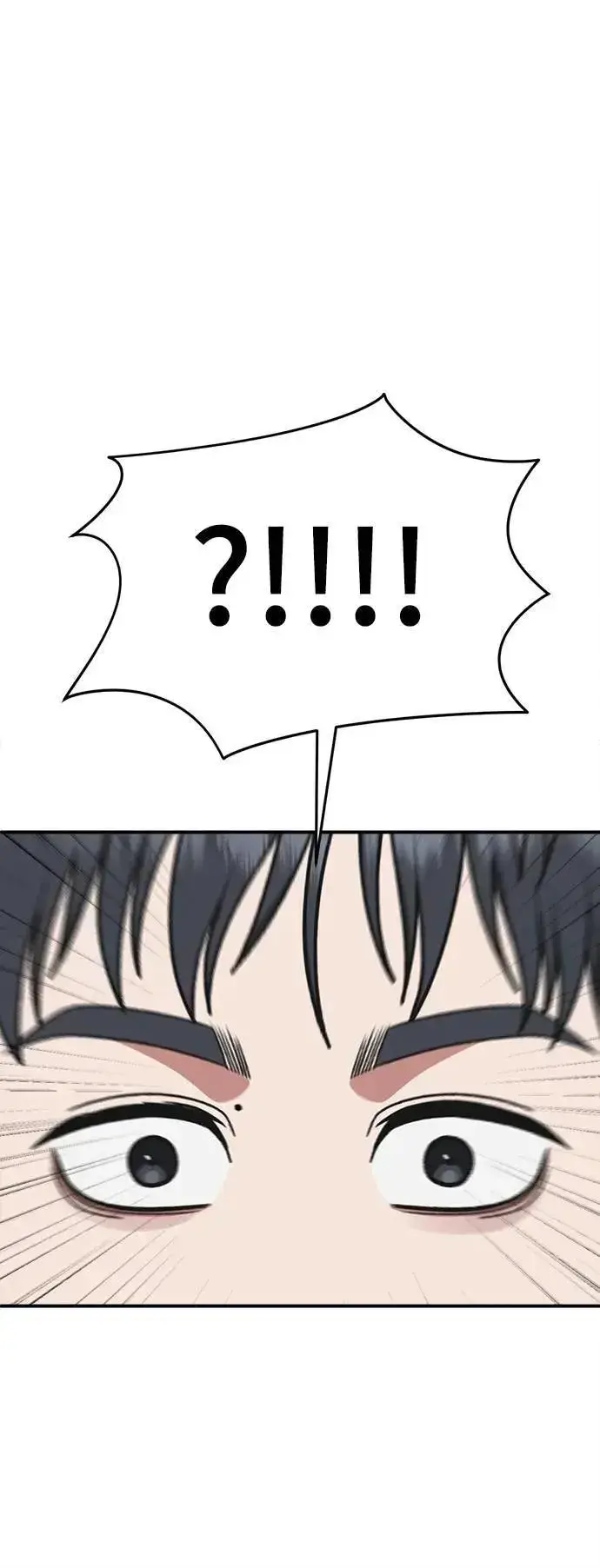 漫画《盗脸人生》S3 苏仁国 2第78张图
