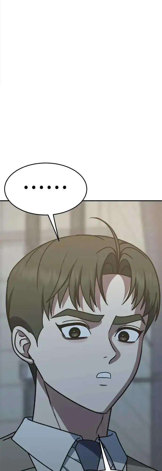 漫画《盗脸人生》S3 苏仁国 4第6张图