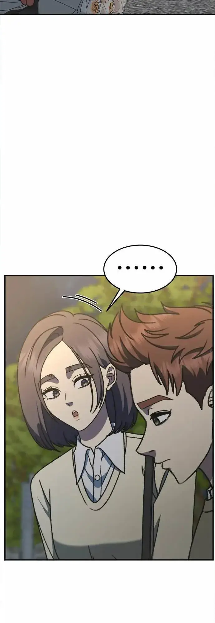 漫画《盗脸人生》S3 苏仁国 5第42张图