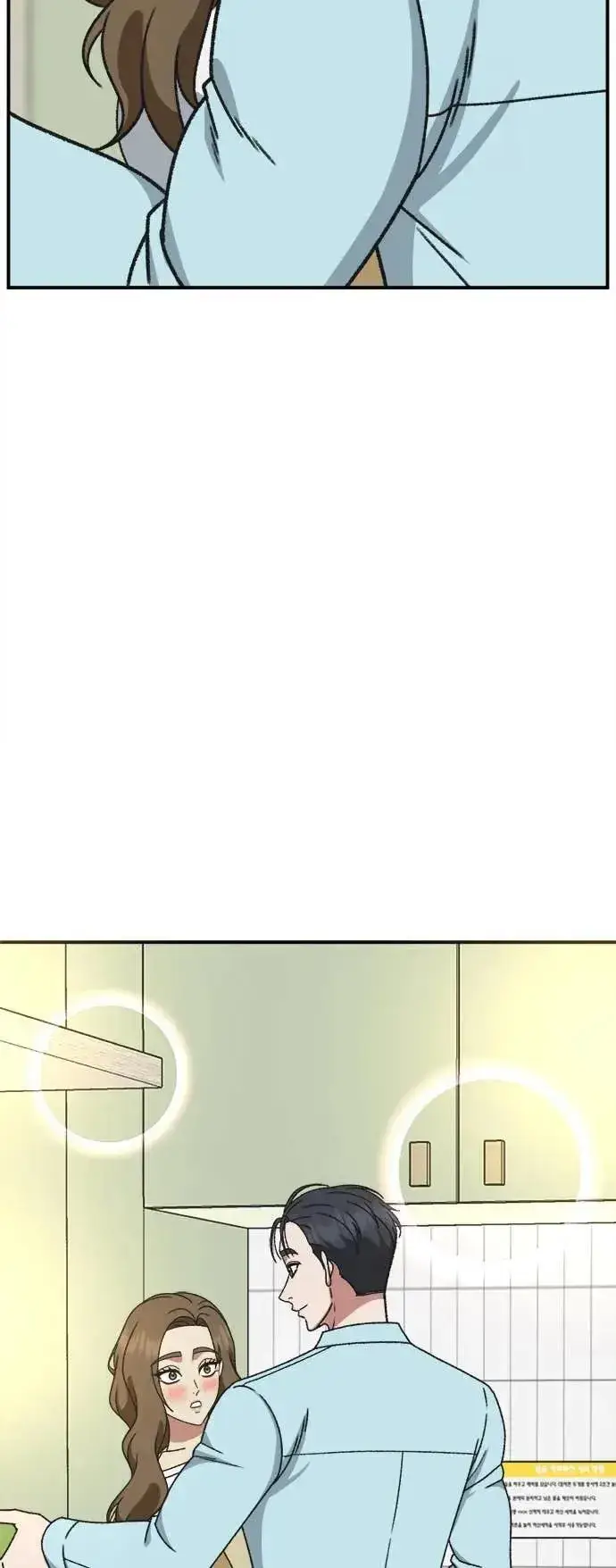 漫画《盗脸人生》S3 苏仁国 6第28张图