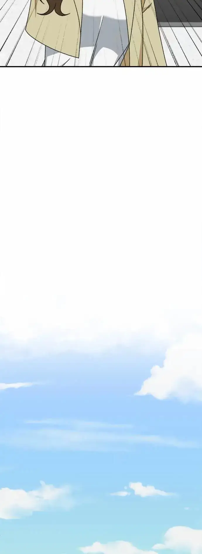 漫画《盗脸人生》S3 苏仁国 6第48张图