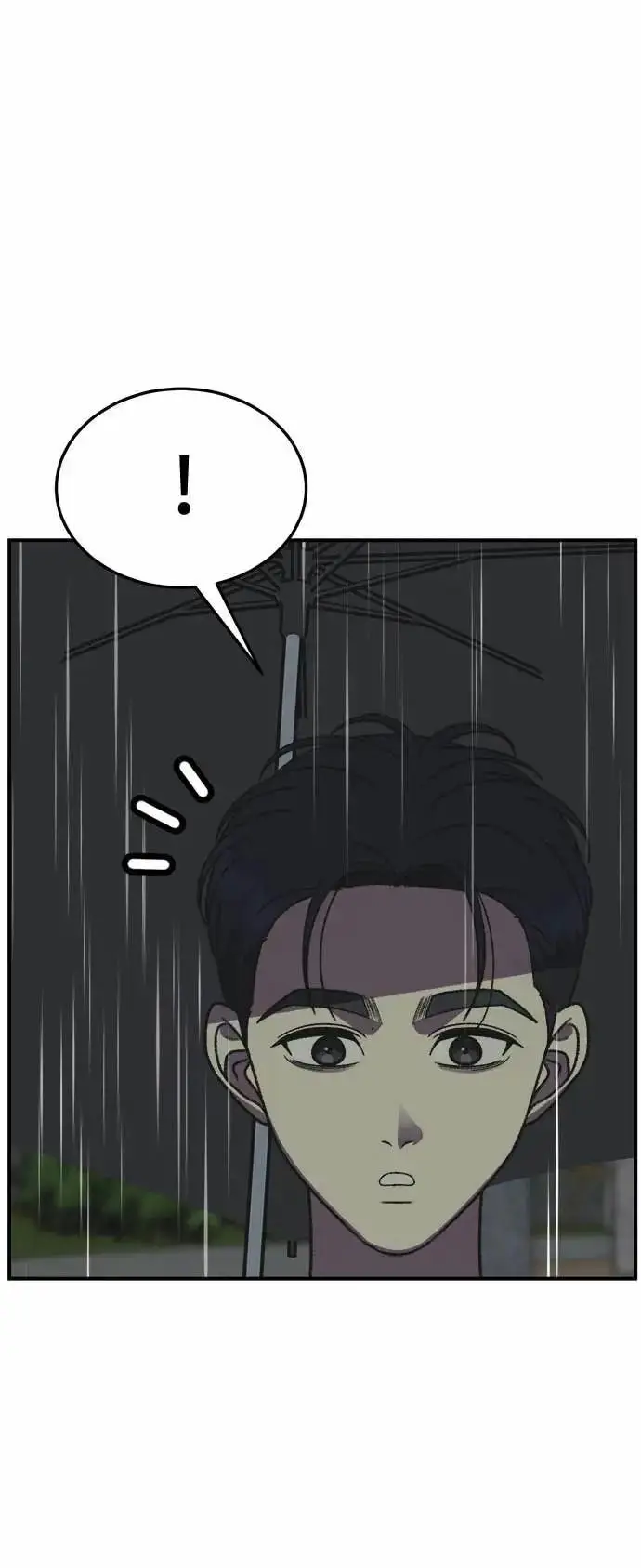 漫画《盗脸人生》S3 苏仁国 8第13张图