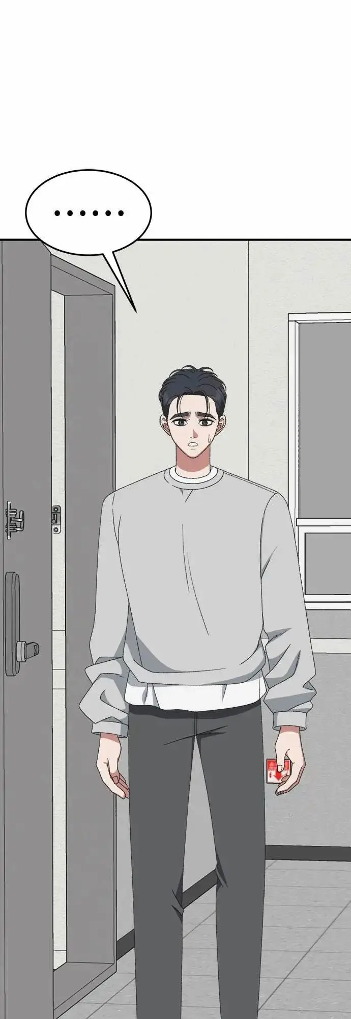 漫画《盗脸人生》S3 苏仁国 8第35张图