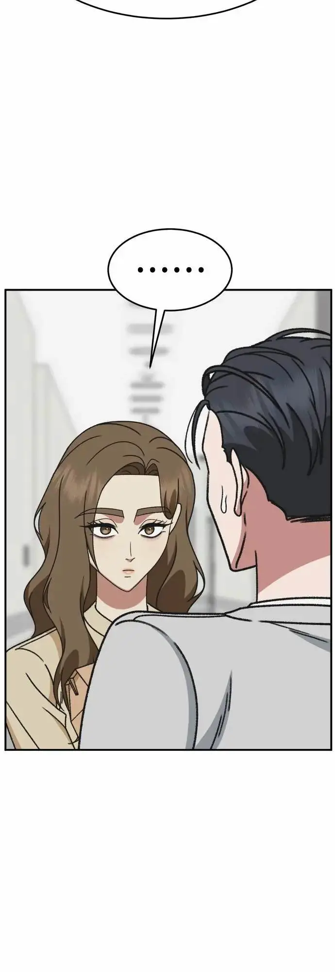 漫画《盗脸人生》S3 苏仁国 8第44张图