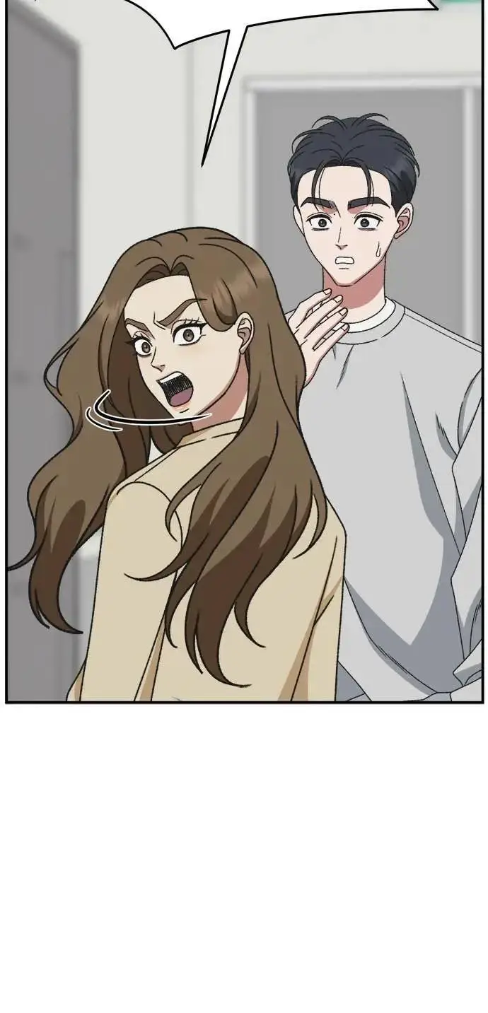 漫画《盗脸人生》S3 苏仁国 8第49张图