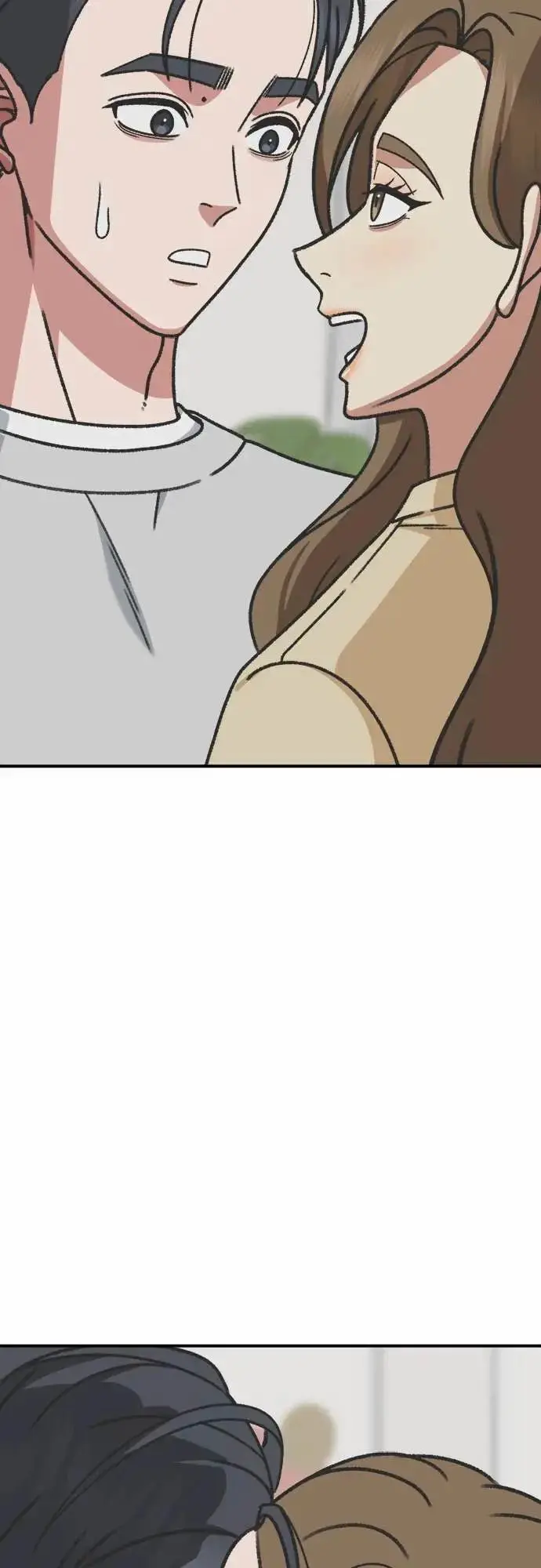 漫画《盗脸人生》S3 苏仁国 8第69张图